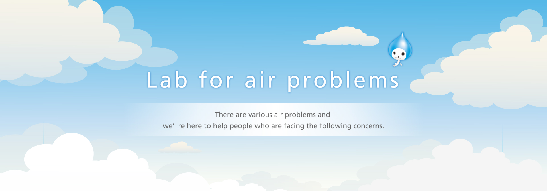 labForAirProblems - แอร์ไดกิ้น ผู้เชี่ยวชาญเครื่องปรับอากาศ แอร์บ้าน ...